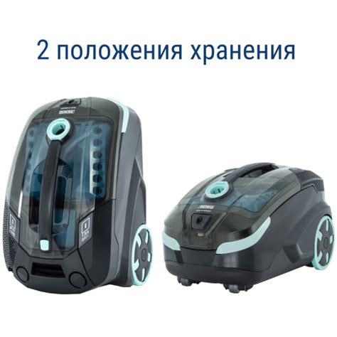 Купить Thomas DryBox Amfibia Family по цене 39 990 руб. в интернет ...