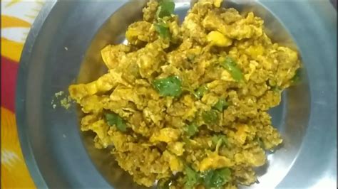 Anda Ka Bhujiya Aur Bujha Chawal Delicious Tasty Recipe Quick And Easy