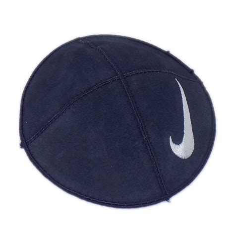 Jewish Ts Religious Blue Suede Swoosh Kippah