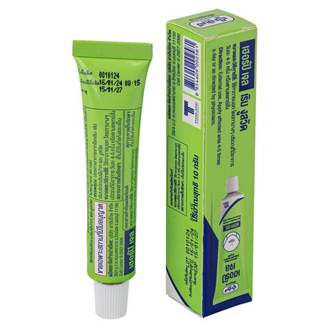 Гель против герпеса Herpi Gel купить в Новосибирске
