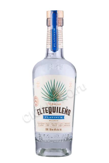 El Tequileno 1959 Platinum купить текилу Эль Текиленьо 1959 Платинум 0 ...