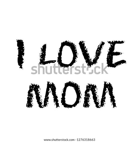 2 Real Mom Son Sex Royalty Free Images Stock Photos Pictures Shutterstock