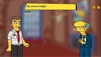 Simpsons Burns Mansion Part Sexy Ebony Ass By Loveskysanx Xvideos