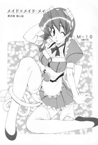Maid Maid May Luscious Hentai Manga Porn