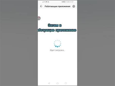 Как убрать лимит с хонор - YouTube