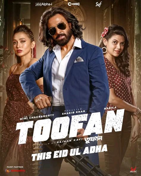 Toofan Poster 15 Full Size Poster Image Goldposter