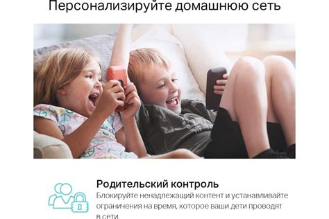 Двухдиапазонный wi-fi роутер TP-Link Archer A5 - выгодная цена, отзывы ...