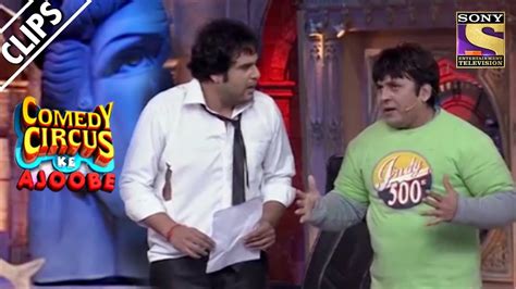 krushna meets sohail khan comedy circus  ajoobe youtube