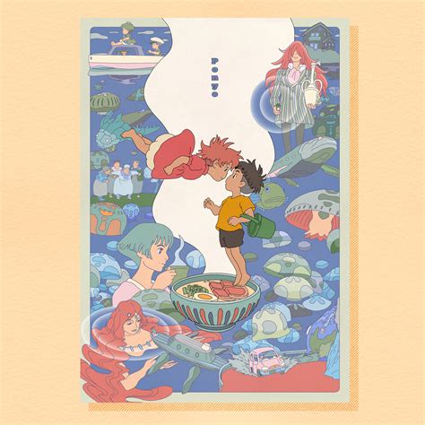 Ponyo Loves Sosuke Art Print - Etsy