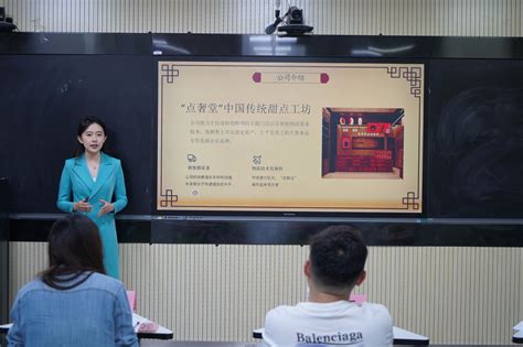 文学与传媒学院举办第九届“互联网”大学生创新创业大赛院级决赛 西安翻译学院文学与传媒学院