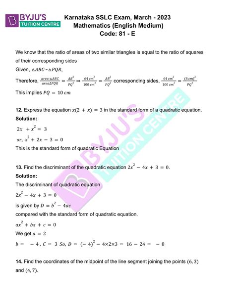 Karnataka Board Sslc Maths Question Paper With Solutions Pdf Here