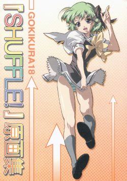 Parody Shuffle E Hentai Galleries