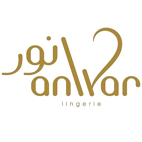 Anwar Lingerie Instagram Facebook Linktree
