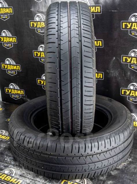 Bridgestone Ecopia Nh Rv R H