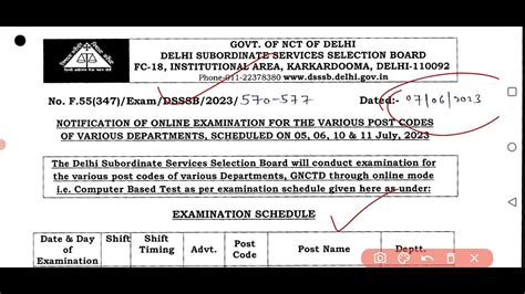 Dsssb New Examination Dates New Notifications Prt