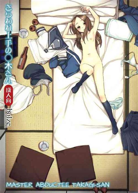 Parody Karakai Jouzu No Takagi San Nhentai Hentai Doujinshi And Manga
