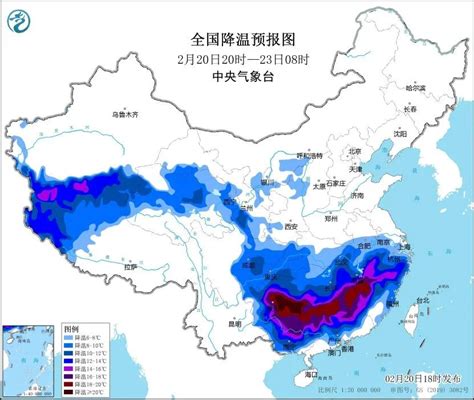 六预警齐发！寒潮大雾冰冻暴雪大风强对流澎湃号·政务澎湃新闻 The Paper