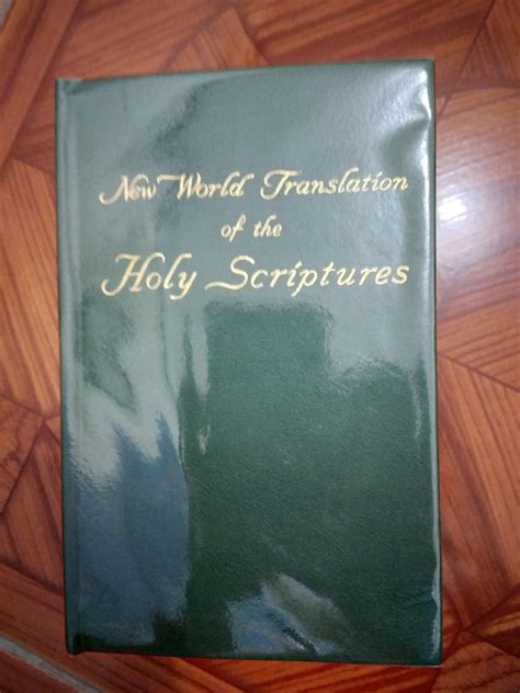 New World Translation Of The Holy Scriptures 1960 Hobbies Toys