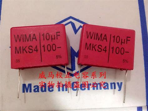 2020 Hot Sale 10pcs 20pcs German Capacitor Wima Mks4 100v 10uf 100v 106