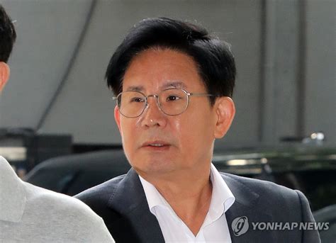 박강수 마포구청장 공직선거법 위반 선고기일 출석 연합뉴스