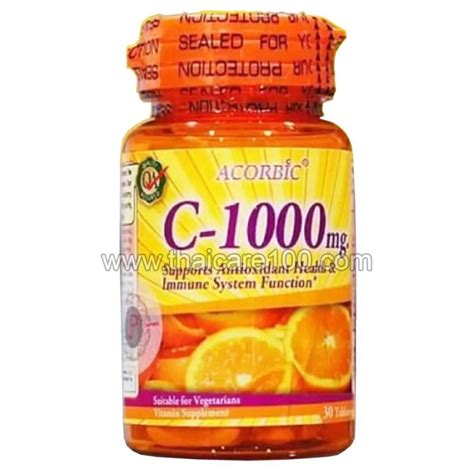 Капсулы витамина С ACORBIC C 1000 mg купить по цене 532 р.