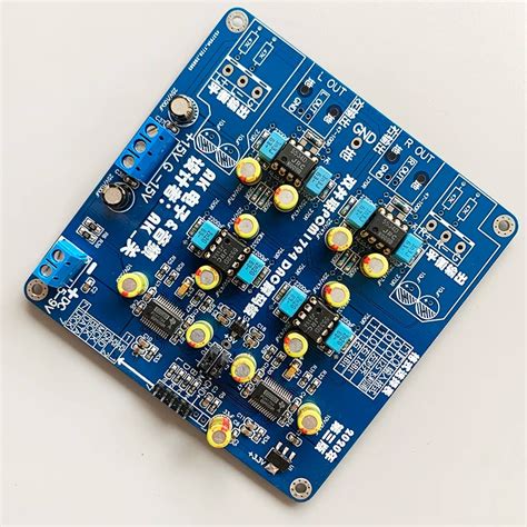 Pcm A Dual Parallel Pcm Decoder Board Fever Dac H