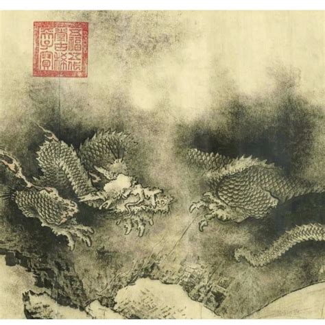 dragons  chen rong weird history stories