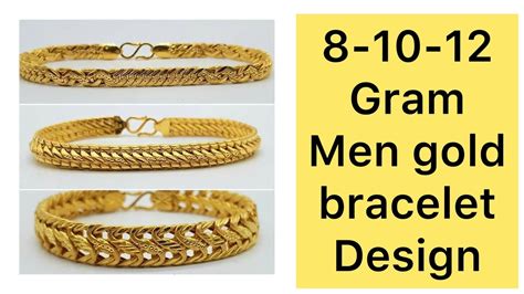 Latest Mens Gold Bracelet Design With Weight And Pricelight Weight Gold Bracelet For Men