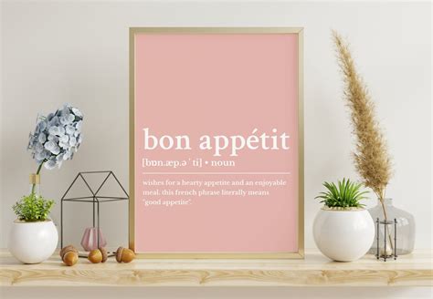 Bon Appetit Definition Print Colorful Kitchen Poster Gift Etsy