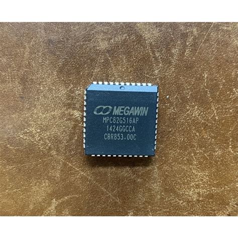 台灣現貨 原廠全新 Megawin 1T 8051 MCU MPC82G516 蝦皮購物