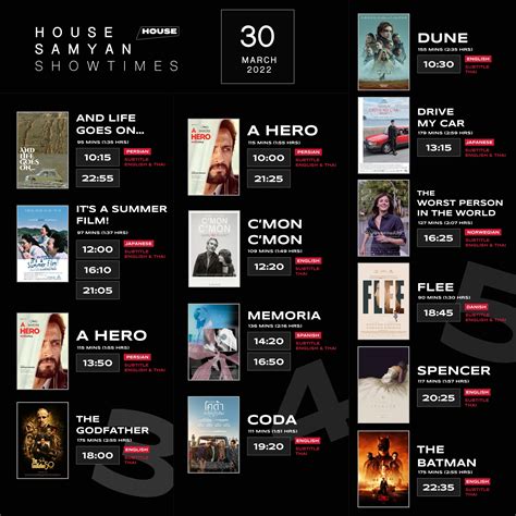 HOUSE SAMYAN on Twitter ตารางฉายประจำวนท 30 มนาคม 2565 Showtime