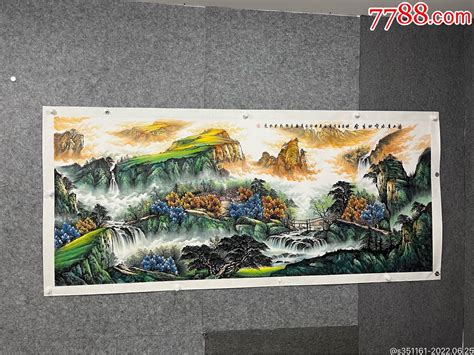 梁永亮老师作品 《福山贵水，宝地生金》 价格600元 Se87883612 山水国画原作 零售 7788收藏收藏热线