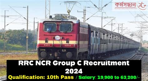 RRC NCR Group C Recruitment 2024 Notification Out