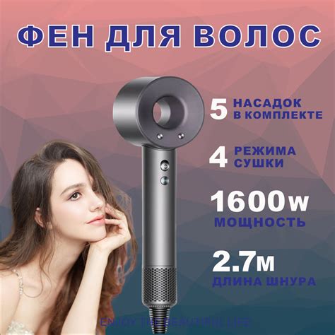 Фен для волос HD15; не стайлер; не фен щетка, серый - купить по ...