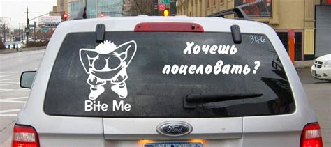 Инстаграм-наклейка на авто с хештегом или с ником 🦈 avtoshark.com