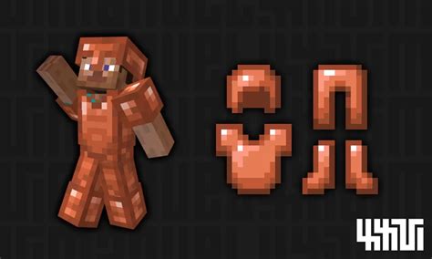 XXVI's Copper Armor Minecraft Texture Pack