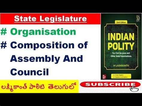 L State Legislature Laxmikant Telugu Indian Polity In Telugu