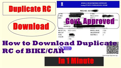 How To Apply For Duplicate Rc Online Free In Assam Apply For Lost