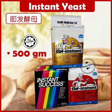 Saf Instant Yeast Yis Segera Ragi Halal Ibu Roti 500gm Shopee Malaysia