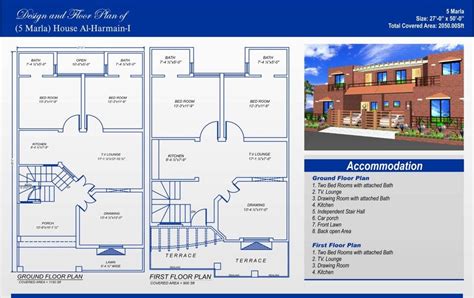 5 Marla House Plans Civil Engineers PK 5 Marla House Plan 10 Marla