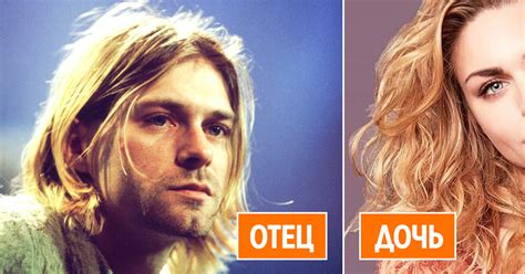 Дочь Курта Кобейна: как сейчас выглядит наследница рок-музыканта