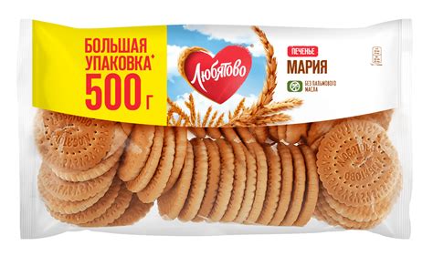 Печенье затяжное «Мария» — Любятово