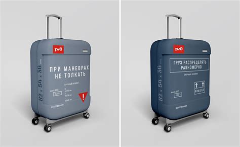 Souvenirs for Russian Railways :: Behance