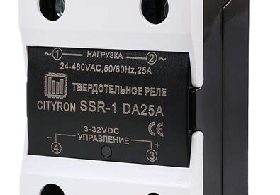Твердотельное реле до 25А SSR-1DA25A | CITYRON