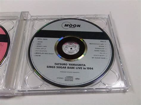 Yahoo Sugar Babe Songs Th Anniversary Edition Cd