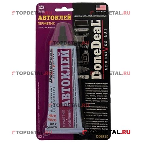 Клей-герметик "Автоклей" прозрачный DoneDeal 110 мл DD6870 купить в ...