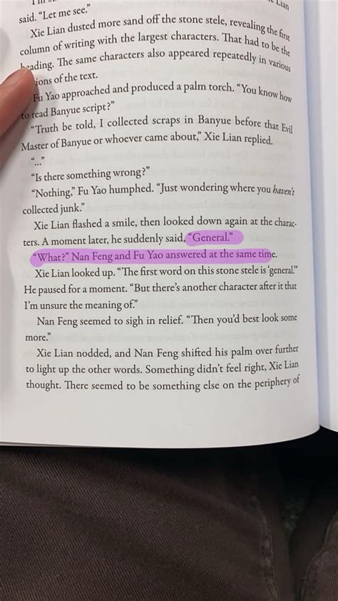 Rereading and Feng Xin and Mu Qing😭😭 : r/tianguancifu 
