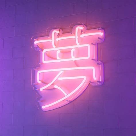 Neon Light Aesthetics Check Out Our Neon Light Selection For The Very