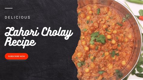 Chikar Cholay Recipe Street Style Lahori Chikar Cholay Recipe