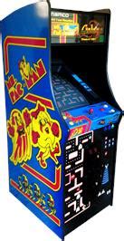 Ms Pac Man Galaga Th Anniversary Class Of Reunion Arcade